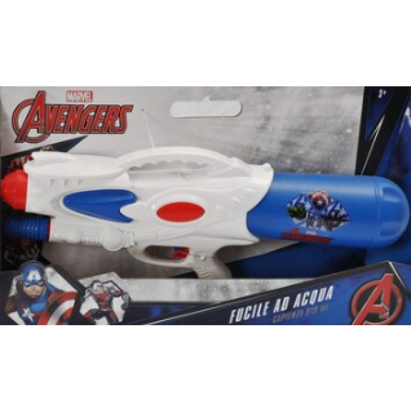 Avengers - Water Gun