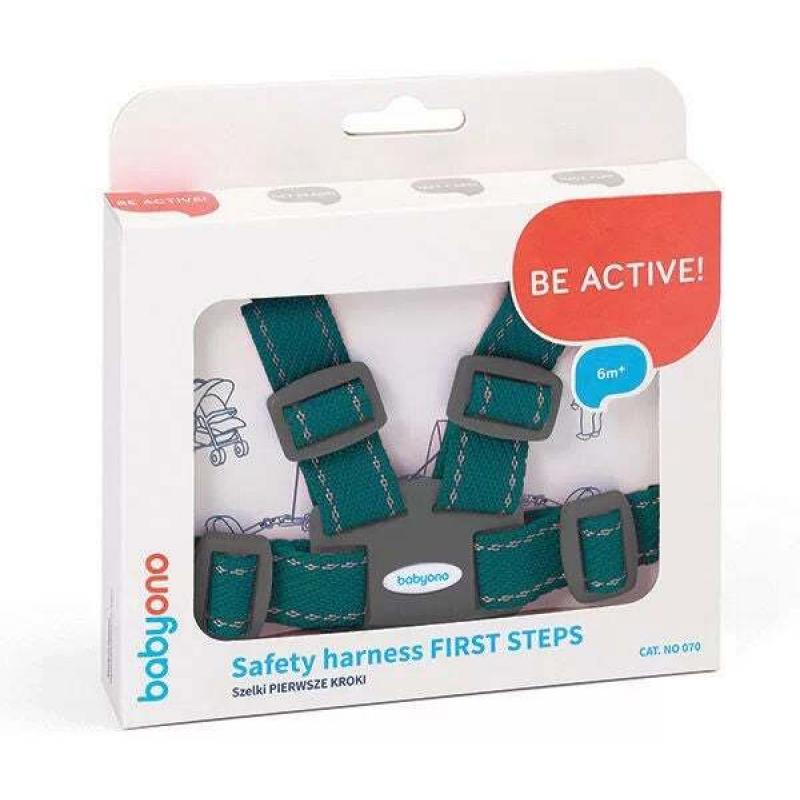 Lära-Gå-Sele First Steps