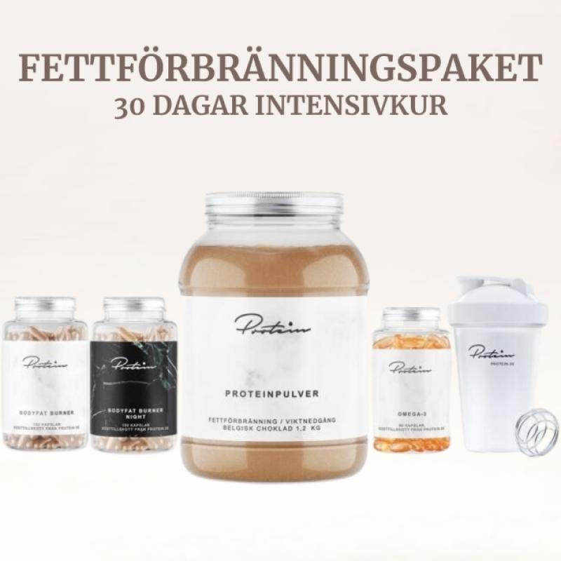 Fettförbränningspaket Rea, 30 Dagar Intensivkur + Gratis Shaker Deal