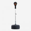 Boxboll Punching Ball Vuxen Svart