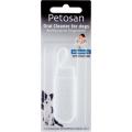 Petosan Mikrofiber Fingertandborste