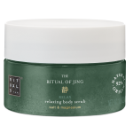 Rituals